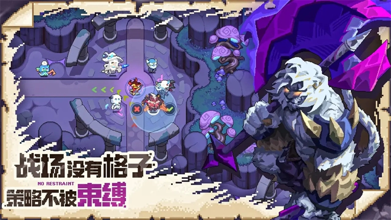 我的勇者外传最新版