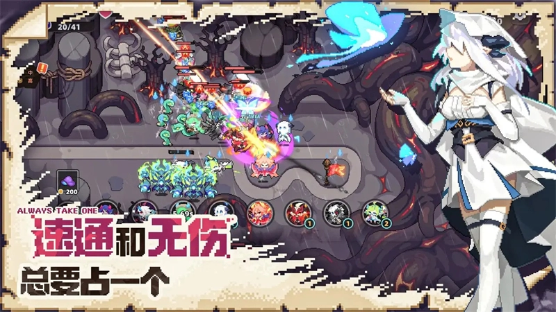 我的勇者外传最新版