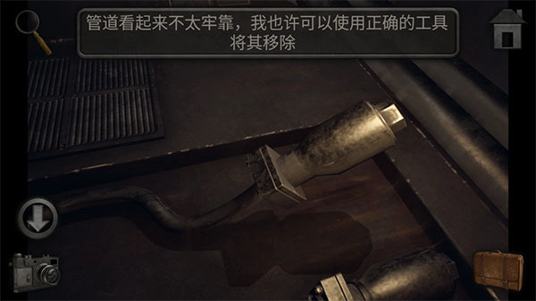 子午线157第二章图2