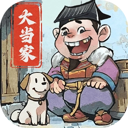 大当家之路 v1.0.108