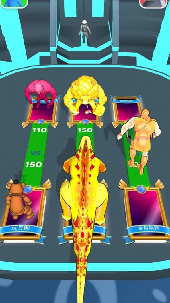 抽卡抽卡我最强图1