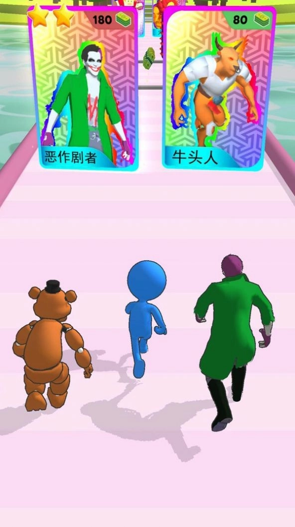 抽卡抽卡我最强图2