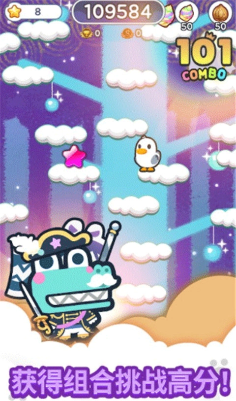 迷你迷你游戏乐园图6