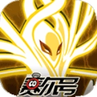 赛尔号h5互通版