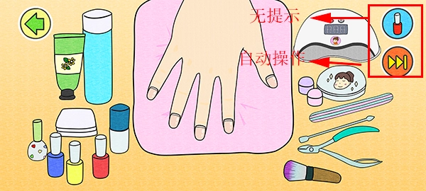 夏莉的美甲装饰图5