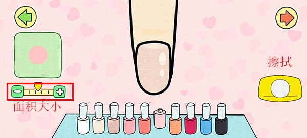 夏莉的美甲装饰图6