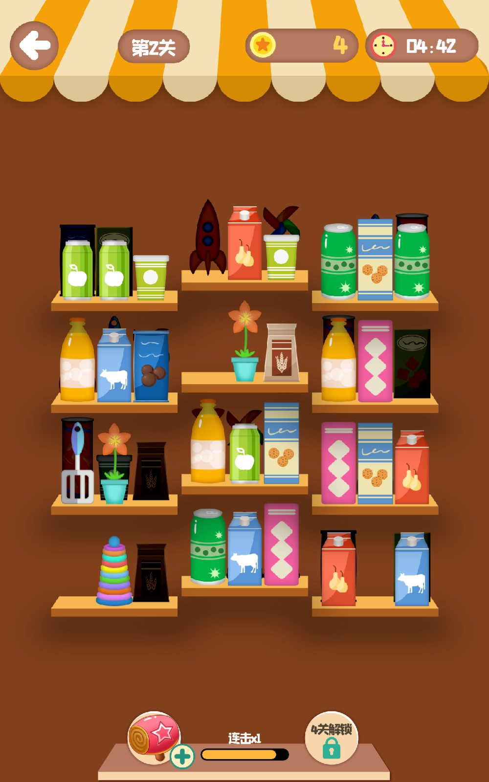 小卖部消消乐图1