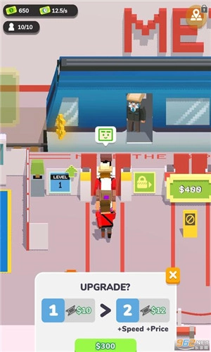 地铁放置管理和扩展