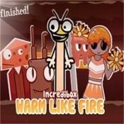 节奏盒子热如火 V1.1.1