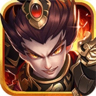 三国荣耀手机版