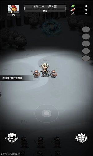 多克多比童话世界(9)