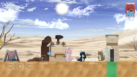 阿拜多斯复兴计划(1)