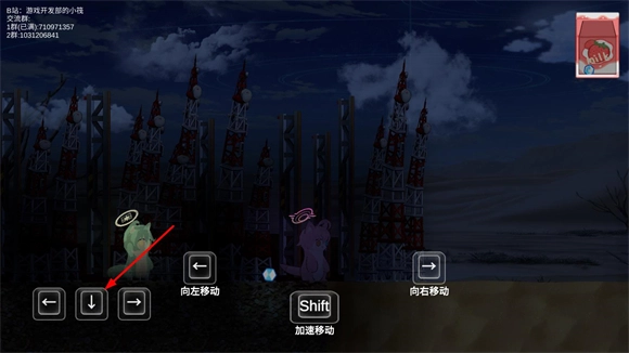 阿拜多斯复兴计划(3)