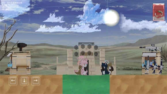 阿拜多斯复兴计划(4)