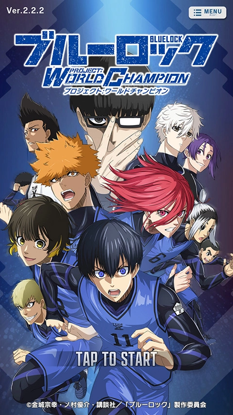 蓝色监狱汉化版