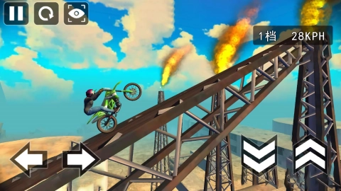 越野摩托挑战(3)