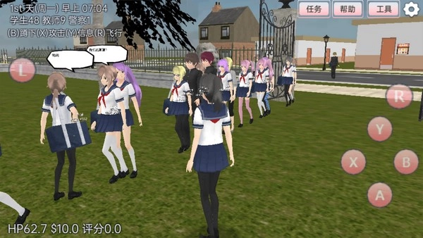 樱花女神学院祭图2