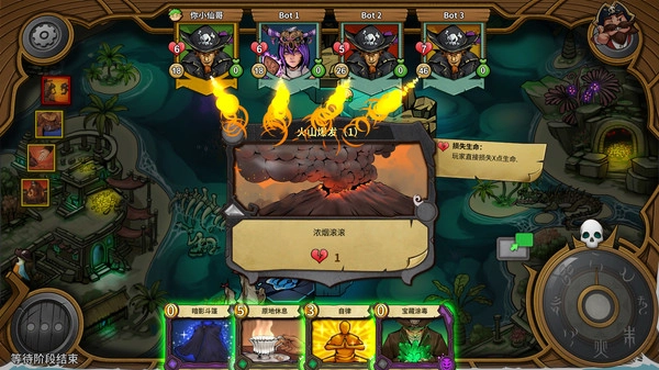 冒险公社最新版3