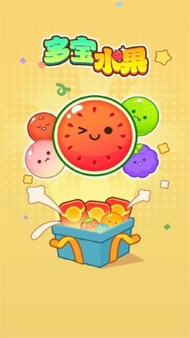 多宝水果红包版1