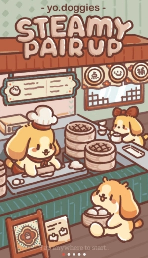 狗狗热气腾腾的配对图6