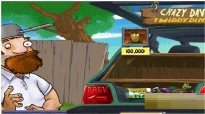 植物大战僵尸模仿者图5