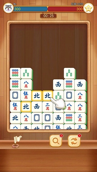 3D方块消安卓版图5