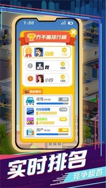 买楼吧哥哥图9