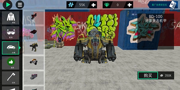 火柴人绳索英雄2安卓版