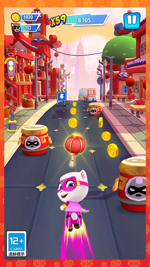 汤姆猫英雄跑酷MOD菜单图1