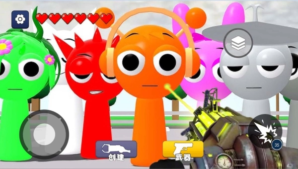 盖瑞世界逃生图1