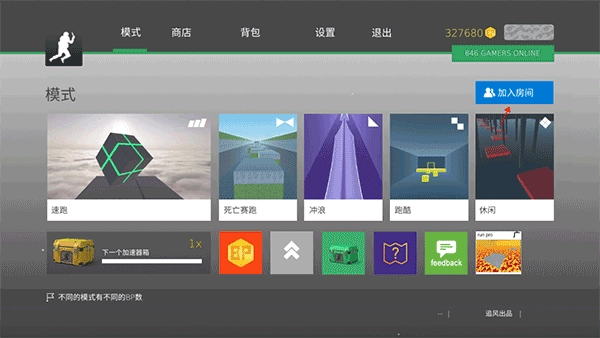 csgo跳跃模拟器图2