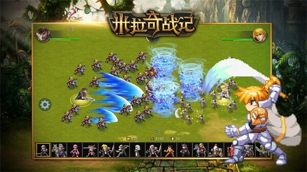 米拉奇战记最新版本