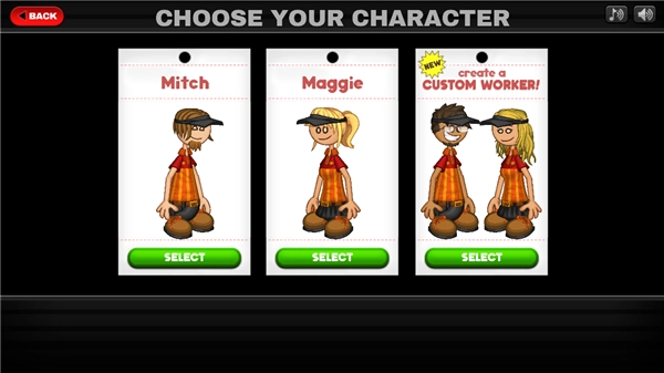 老爹的塔可店togo4