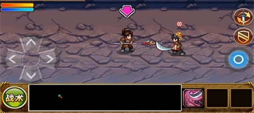 三国大时代2免内购版5