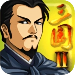 三国大时代2免内购版