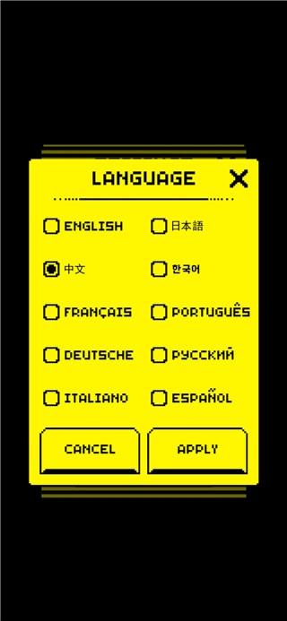 假面古墓无广告图4