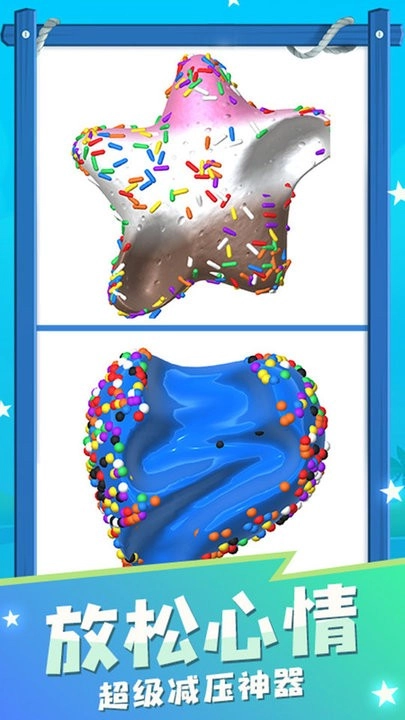 粘土史莱姆模拟器图3