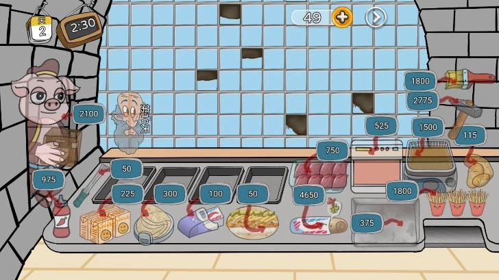 辣了么卷饼传奇图1