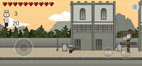 让子弹飞完整版图4