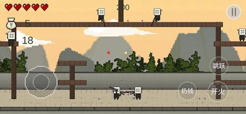 让子弹飞完整版图5