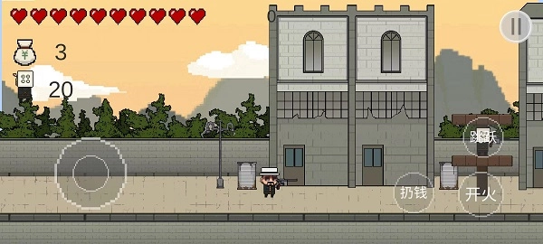 让子弹飞完整版图8