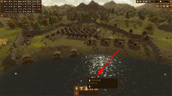 人类黎明汉化版4