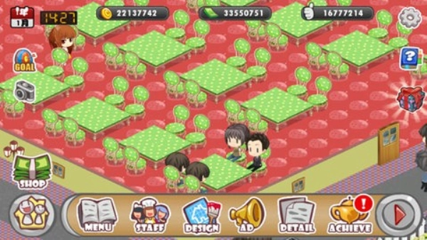 萌娘餐厅内购版图1