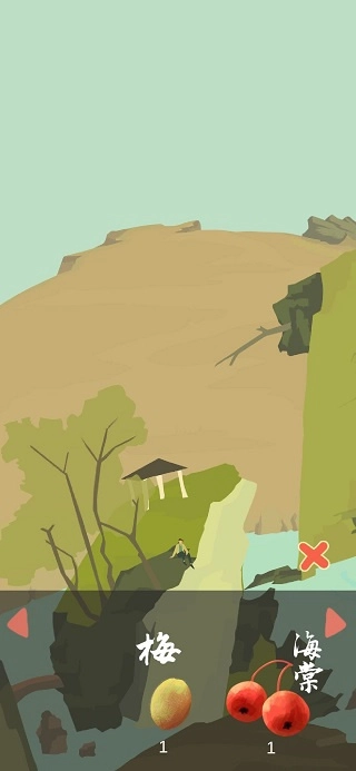 老农种树最新版(5)