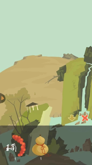 老农种树最新版(1)