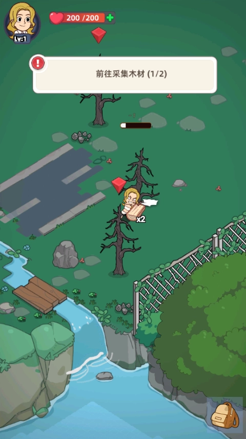 末日幸存者基地免广告(4)