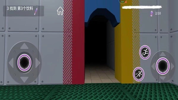 怪物世界逃生图2