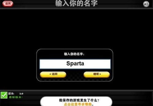 老爹的煎饼店togo