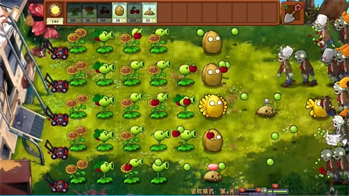 pvz融合版图3