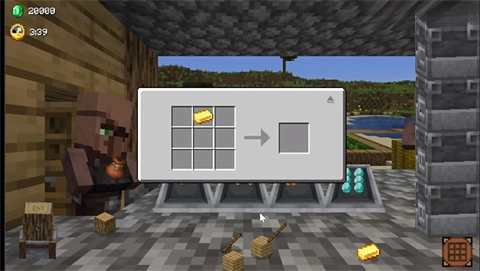 村庄铁匠铺传奇（沙威玛传奇）(5)